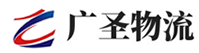 厦门到二连浩特市物流公司
